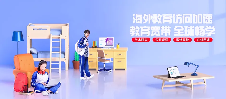 加格达奇区加格达奇区阿木尔镇 移动宽带